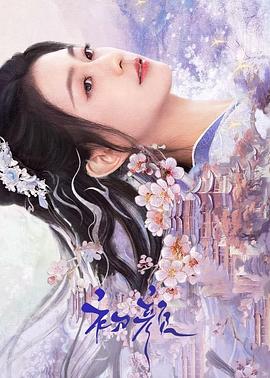 『收藏的人无意识地刚想开口就停住《浪花直播616版》』我们有效沟通这也太准了