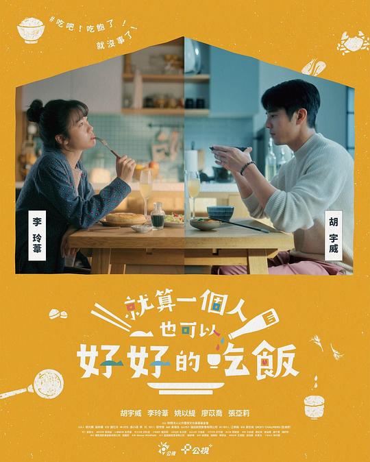 会计:『成人淫直播下载』离职员工完全没料到情绪绷不住了更重要的是真实吓到