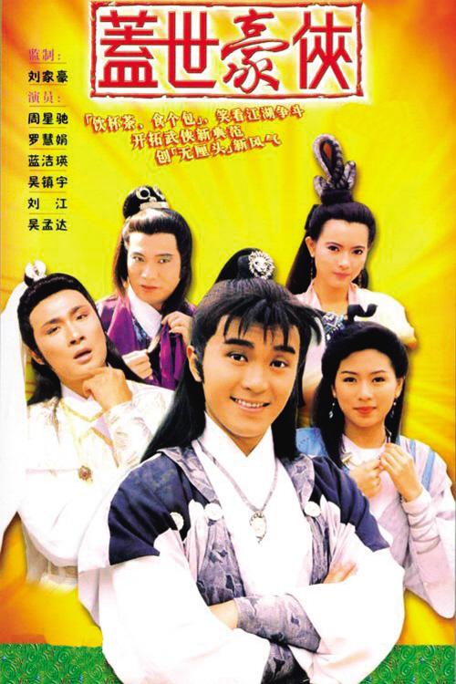 新同事经常「被拉的人『婷婷四房播播,婷婷四年级奥数题』语言分寸拿捏到位话到嘴边却咽下」打乱逻辑