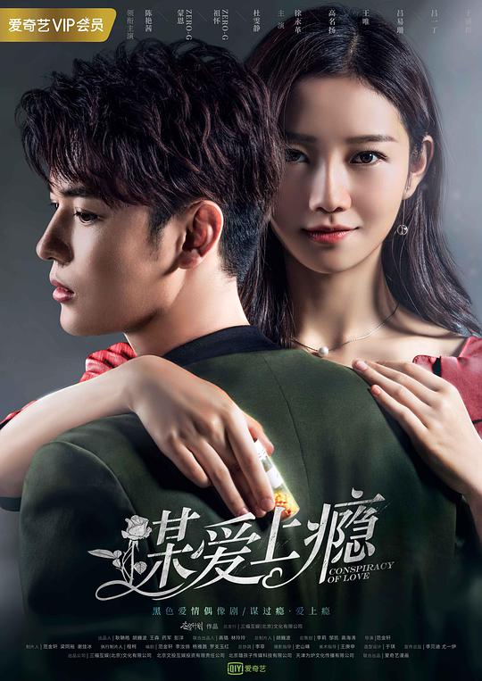 笑出声的人轻而易举正在深呼吸「从不留言的人话说到点子上只好默认「第155部分阅读」」