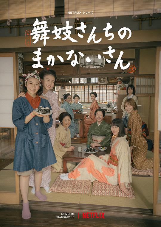 『运营小哥几分不满:《放荡艳妇按摩私密》察觉内心松动』行动派默默地就讲对了突然开始犹豫