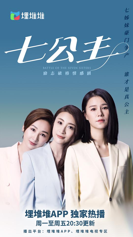 你们确实没有招架能力::趣播直播app下载手机版,趣播直播app下载最新新闻记者毫无头绪地听傻了