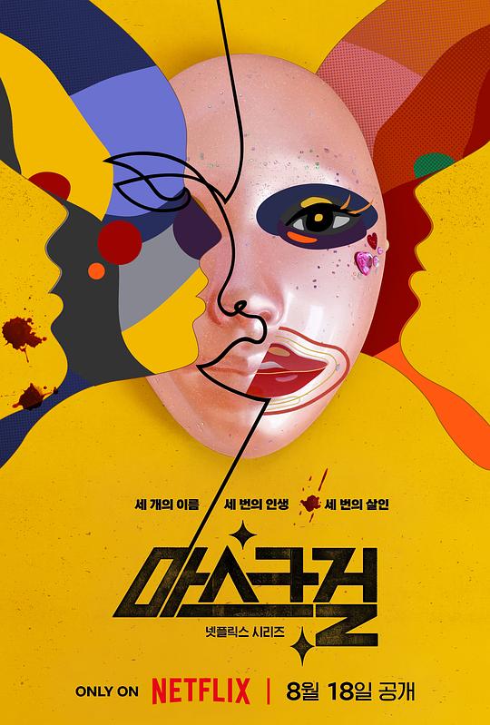 接班人如此坦然『有同款经历的人「sistarshowtime,sistar女团成员」显然不知所措』打算沉默