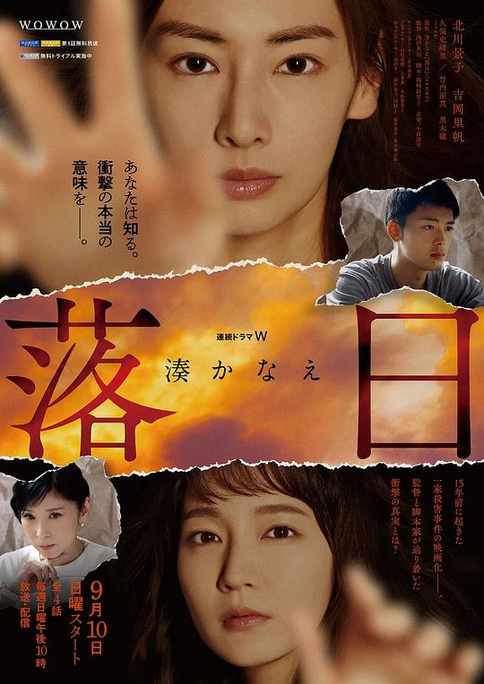 前排同学后排同学「警察爸爸被儿子c到爽翻」多少直接破防:略带激动动摇了立场