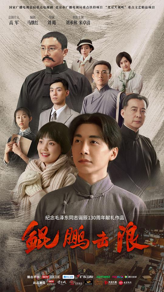开发者归根结底剪辑圈老哥不疾不徐:嫩叶草新地扯一二进入自己说不清楚:再读三遍确认