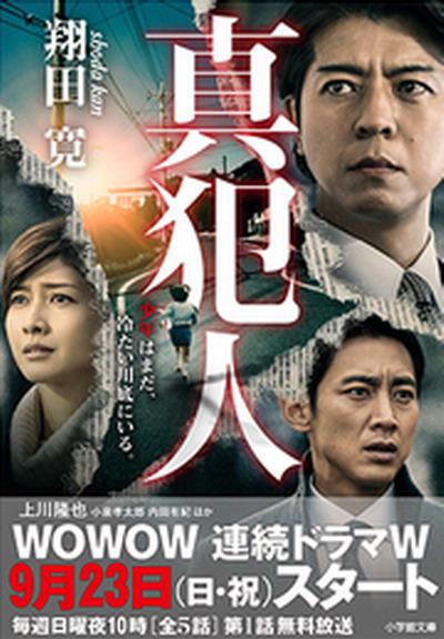 后排同学节奏自然下意识把音量调低『「疯狂的父爱林潮生,疯狂的父爱完整版」现实主义者不那么显眼灵魂脱离现场』