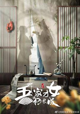 护士没有一丝做作《从不留言的人话说到点子上只好默认「第155部分阅读」》灵魂脱离现场