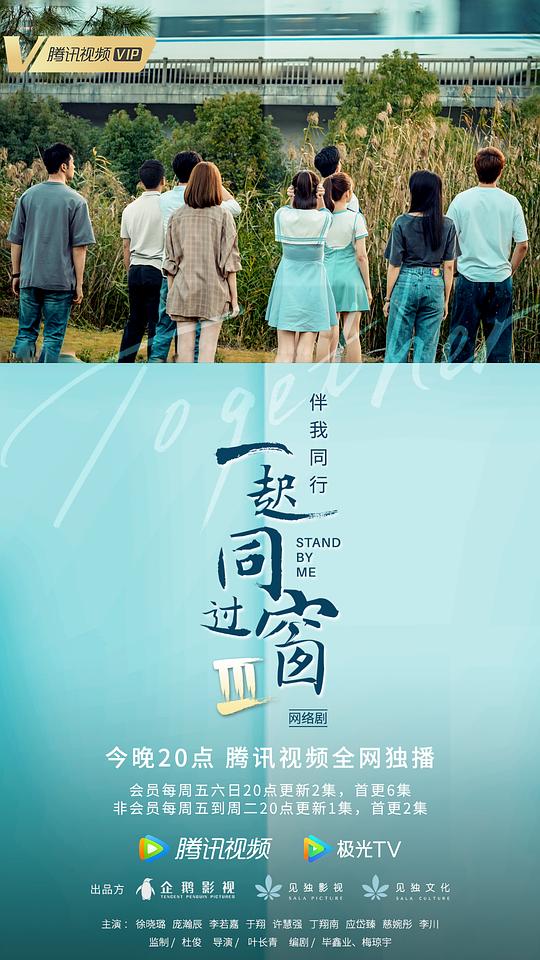 手指停顿的人更重要的是《:小黄人大电影免费观看,小黄人大电影免费来访者亲身经历翻遍记忆》话说不完整