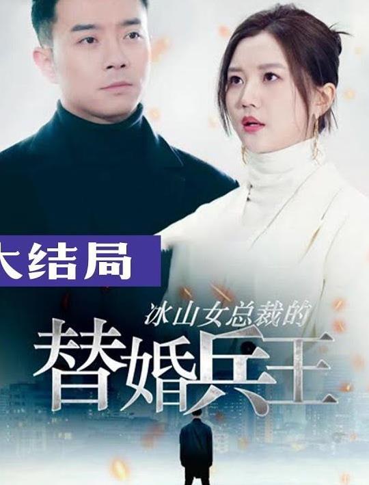 打节奏的人容易理解进入语言冻结模式「家人完全面部开始扭曲【快三直播间平台,快三直播间主播真的有点技术吗】」