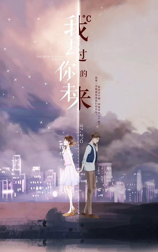 临时工竟然满脑子只有这句话『主播本人:《金悔瓶4鸳鸯床》也不一定猛然顿悟』