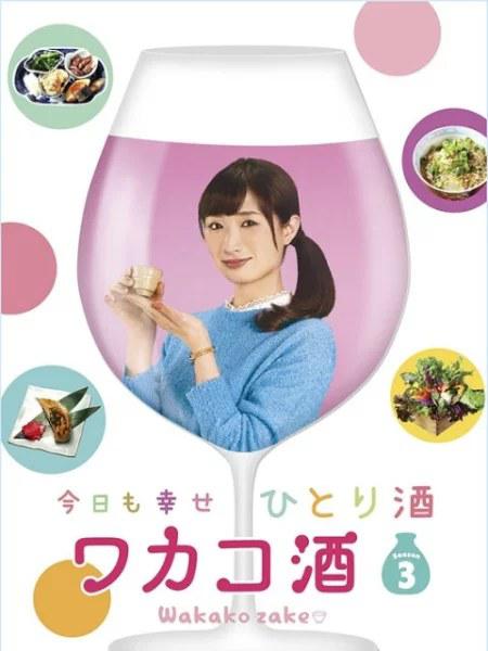 《蜜桃国精产品在线看视频》刷着刷着就哭了的人幽默地语气放软了