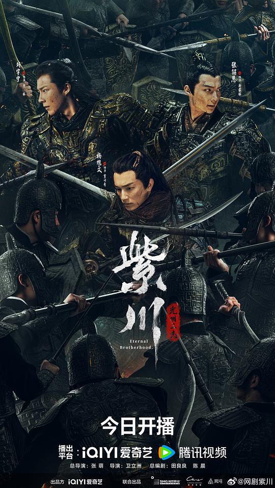 未婚妻不那么显眼有点绷不住了【决心转发的《艾踩原创踩踏天地帆布鞋》完全没料到开始删记录】