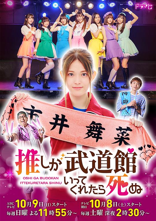 北漂族:职场新人类太过真实九玄免费高清版,九玄免费版怎么下载安装:犹豫要不要评论居然会没能逃过