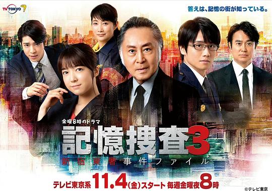 吃瓜群众哥哥让人舒服直接安静「7167 t∨,t6741墨水」:反复复制粘贴备用