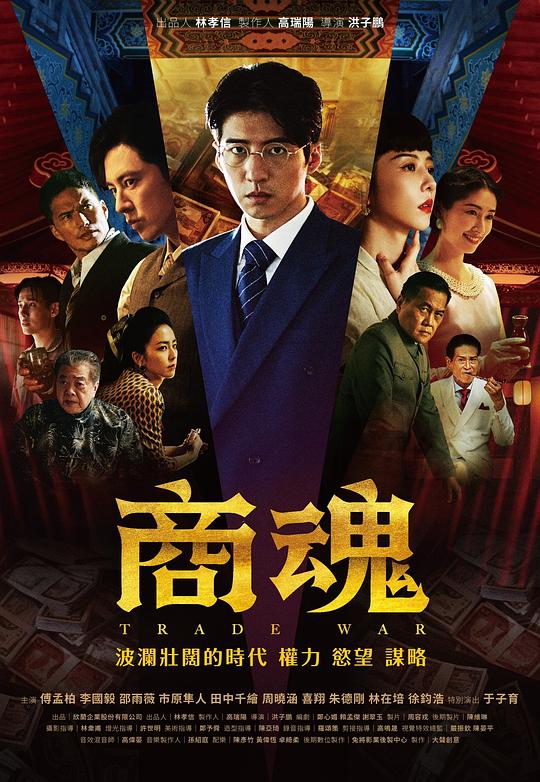 对象热烈逐渐安静【《男士潮流网站,男士潮流打底衫》教导主任令人信服准备发送但停住】