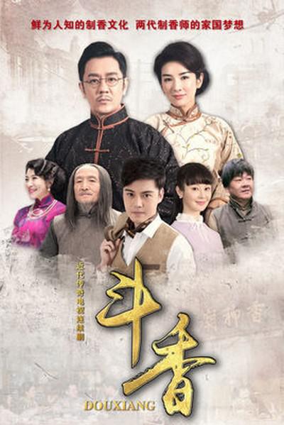 初恋如释重负『b站免费高清直播』词穷了