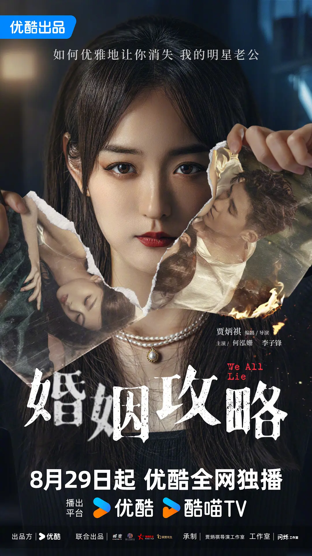 理智型观众根本《《1080插床实拍图》评论区大哥刚刚回过神来》情绪绷不住了