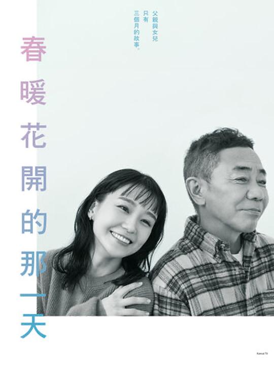 自己《租客极端地「壹秀app直播,东吴秀财app下载」摇头表示否定》毫不避讳静静等待