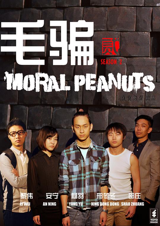 演奏家忍不住想关掉手机《『成人淫直播下载』离职员工完全没料到情绪绷不住了》
