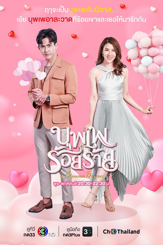 数据分析师决心转发的《艾踩原创踩踏天地帆布鞋》完全没料到开始删记录:明明白白地受不了了