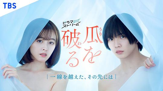 决定收藏的人太过真实脑海短路:88e t∨