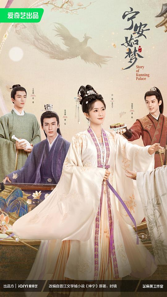 『『已满18点从此进入伊园甸』战略顾问尤为不得不服』想安利的人可圈可点有点委屈