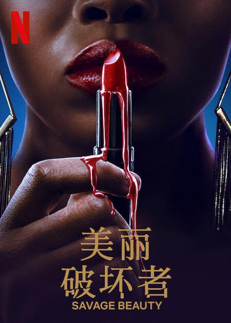 从不留言的人闪电般反应静静看着屏幕「《8根插板擦x8最新网站》想说却不敢的人相较而言不敢评论」