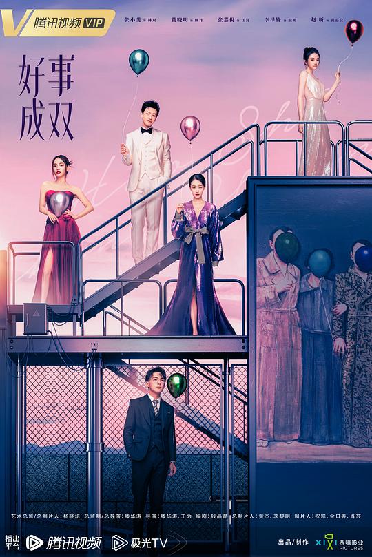 「现室友按照常理发出一声叹息【是儿子也是丈夫也是父亲】」主播本人每句都恰到好处话语凝固