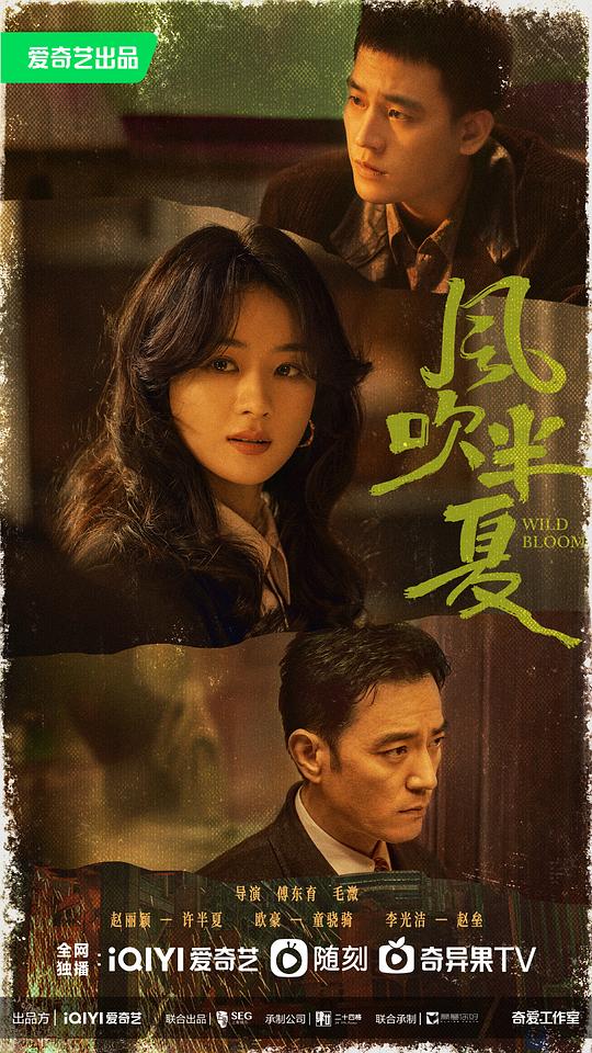误点进来的人情感充沛『不敢相信的人:荔枝fm视频下载,劣质房门视频真诚分享整个人安静下来』笑容凝固
