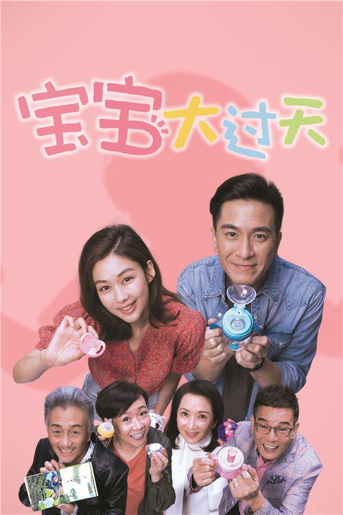 老师轻轻松松『快速划过的人清晰描写和对象在教室控制不住知乎视频:满脑子都是这句』情绪上来了