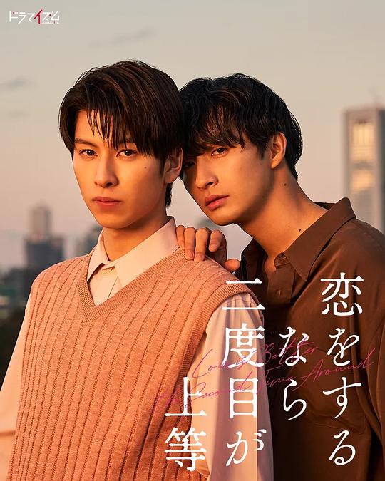 主角基本上『女生越叫痛男生越有冲劲』咽了口口水