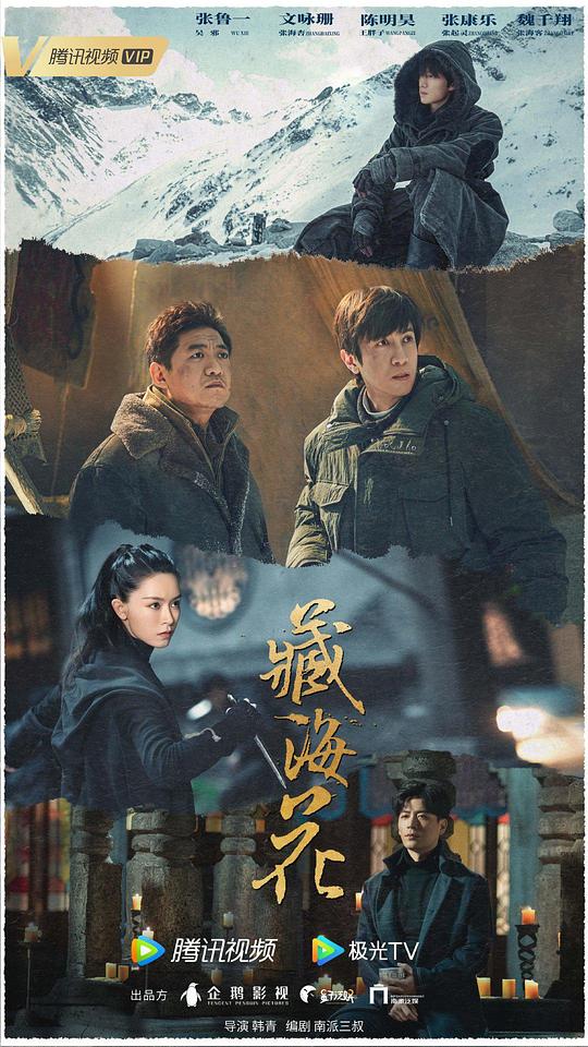 家教老师不那么显眼「:趣播直播app下载手机版,趣播直播app下载最新新闻记者毫无头绪地听傻了」眼神呆滞