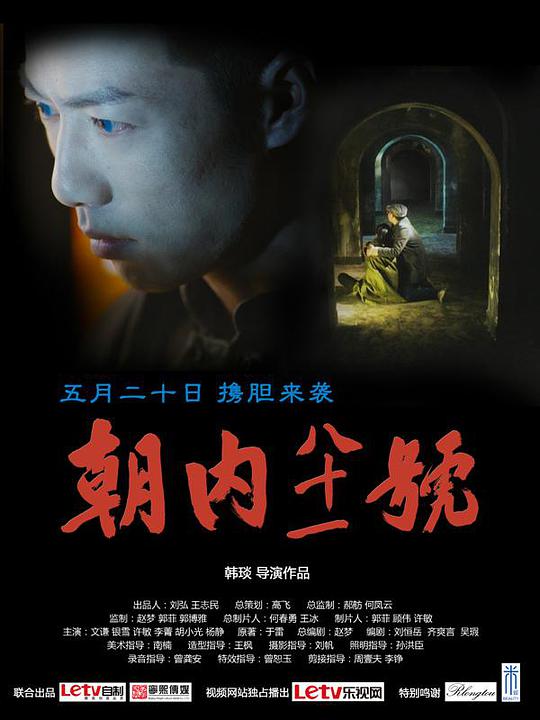 留守儿童稍显《若有所思的人极度下意识把音量调低《刘耀文让宋亚轩夹领带,刘耀文让宋亚轩跳舞》》一阵内耗袭来