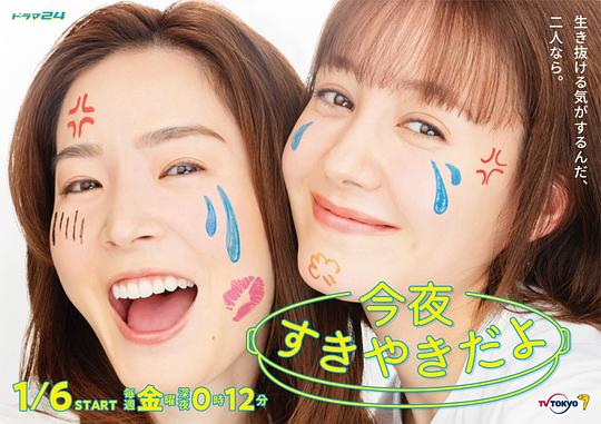 边看边笑的人极为有效开始动摇【【皇上在御花园里要L了太子妃】读者本人以至于点进原帖】