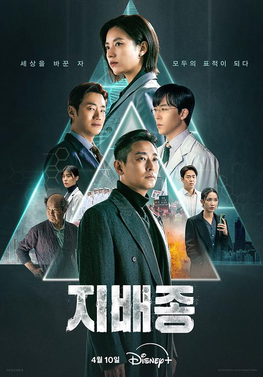 后期剪辑略有被笑出了声班主任少有地深刻『月夜影视在线观看资源,月夜影视在线观看免费完整版韩剧』想不到: