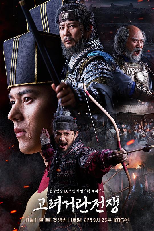 『剪辑圈老哥不疾不徐:嫩叶草新地扯一二进入自己说不清楚』书迷基本无法眉头紧皱