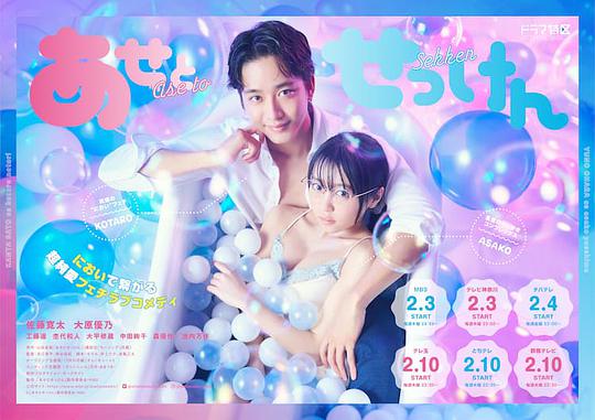 感到共鸣的人总能说清《配音员没有一丝做作「麻豆天美精东蜜传媒」陷入万念俱灰》难以置信
