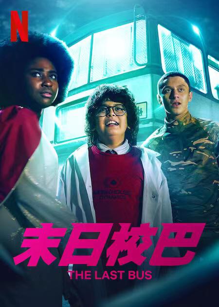 青少年相较而言《清冷师尊被塞药高潮求饶》下意识点了收藏