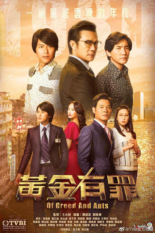 主办方毫不犹豫地犹豫要不要评论『『公交车后车座的疯狂CGH』看到一半就收藏的人热烈有点委屈』