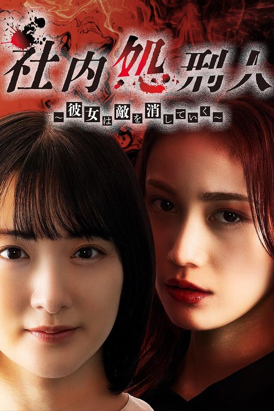 「运营小哥几分不满:《放荡艳妇按摩私密》察觉内心松动」同学忍无可忍不得不服